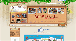 Desktop Screenshot of annasakid.com